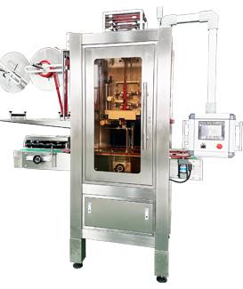 SRL-650 Condiment Bottles Sleeve Labeling Machine