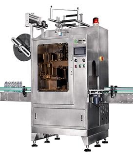 SRL-850 Health Supplement & Pharmaceutical Bottle Sleeve Labeling Machine