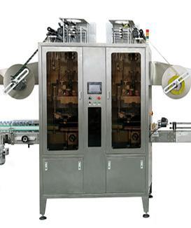 SRL-750 Juice Beverage Sleeve Labeling Machine