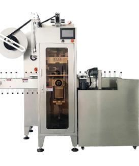SRL-90 Small Bottle Sleeve Labeling Machine