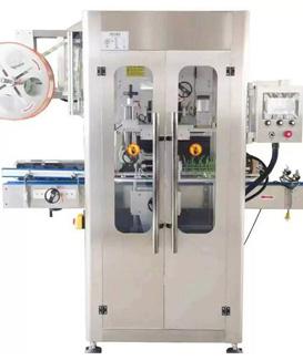 SRL-1050 Household & Personal Care Bottle Sleeve Labeling Machine