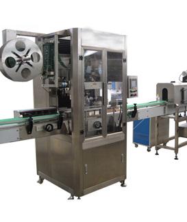 SRL-1250 Meal Replacement Powder Bottle Sleeve Labeling Machine