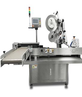 SRT-25 HORIZONTAL LABELING MACHINE