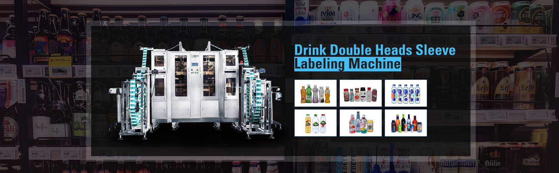 double head shrink sleeve label machine