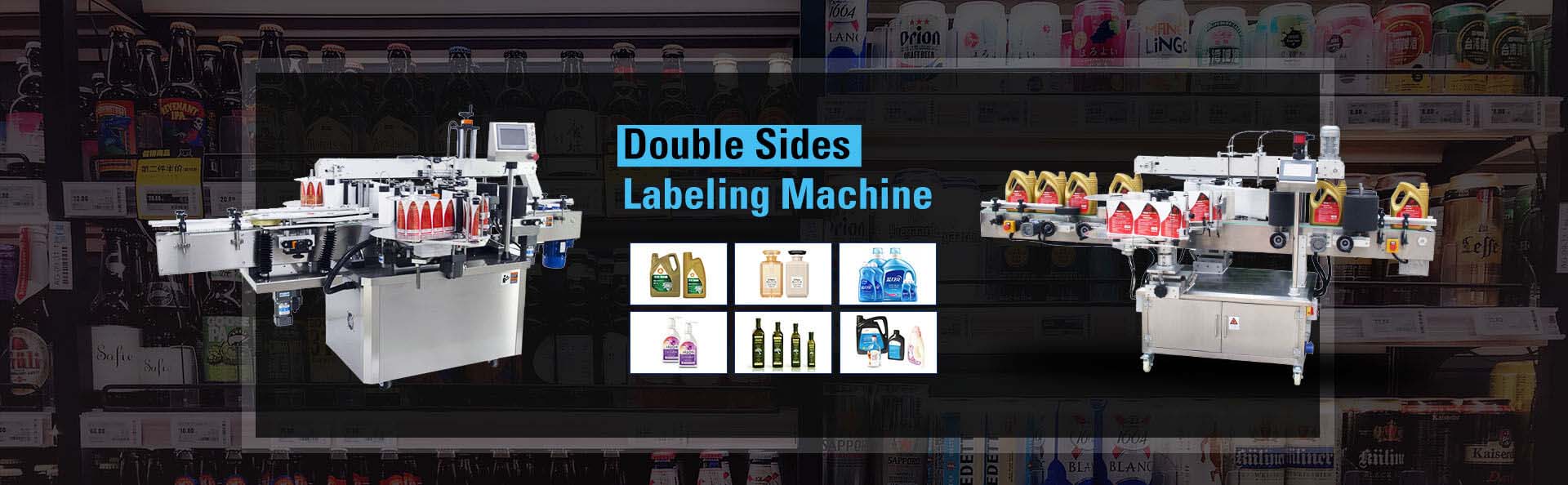 double side labeling machine