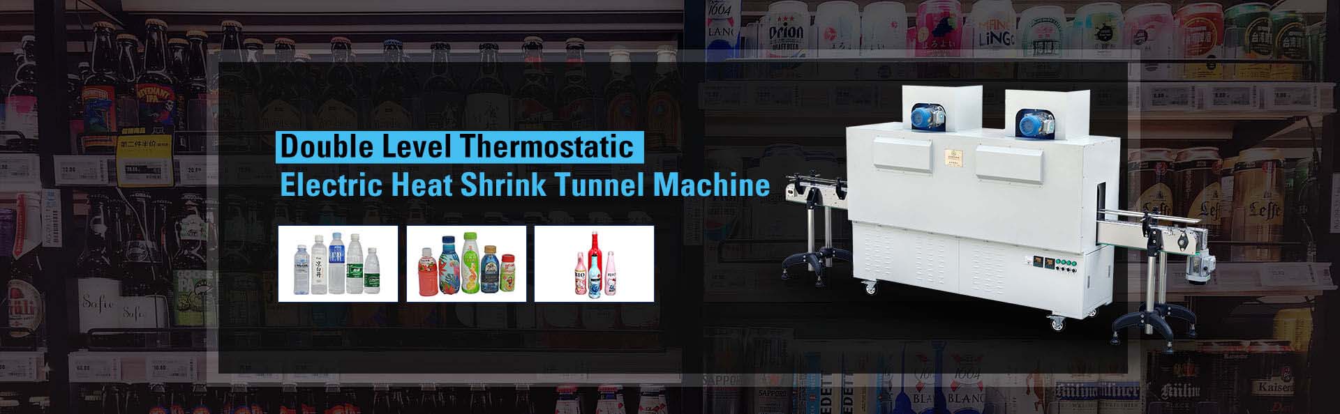 electrothermal shrink tunnel