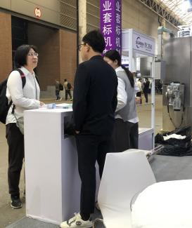 China Pharma Expo 2025 Sleeve Labeling Machine Supplier