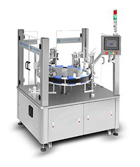 SRZ-150 Multifunctional Vertical Box Filling Machine
