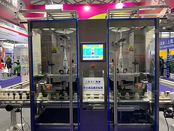 Suren Machinery Exhibition
