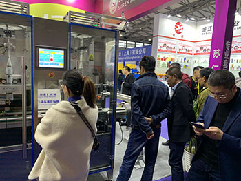 Suren Machinery Exhibition