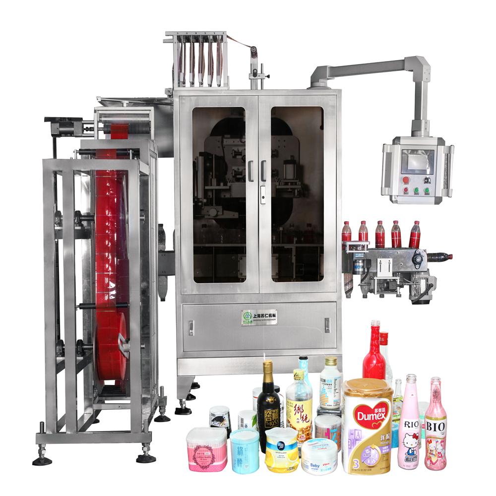 450Shrink Sleeve Labeling Machine.jpg