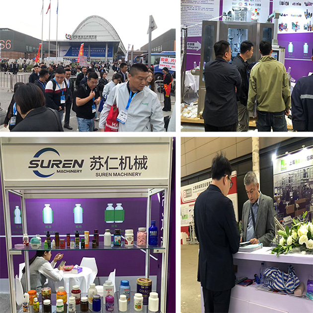 China Pharma Expo 2025 Sleeve Labeling Machine Supplier