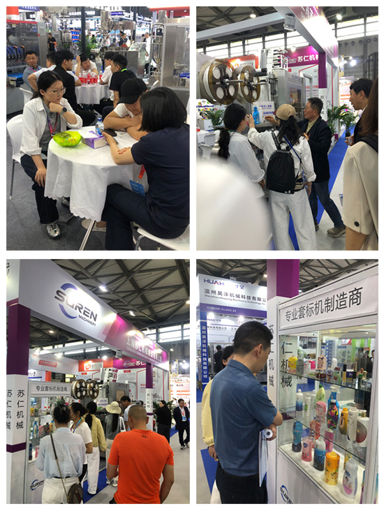 Photos from the 30th CBE China Beauty Expo